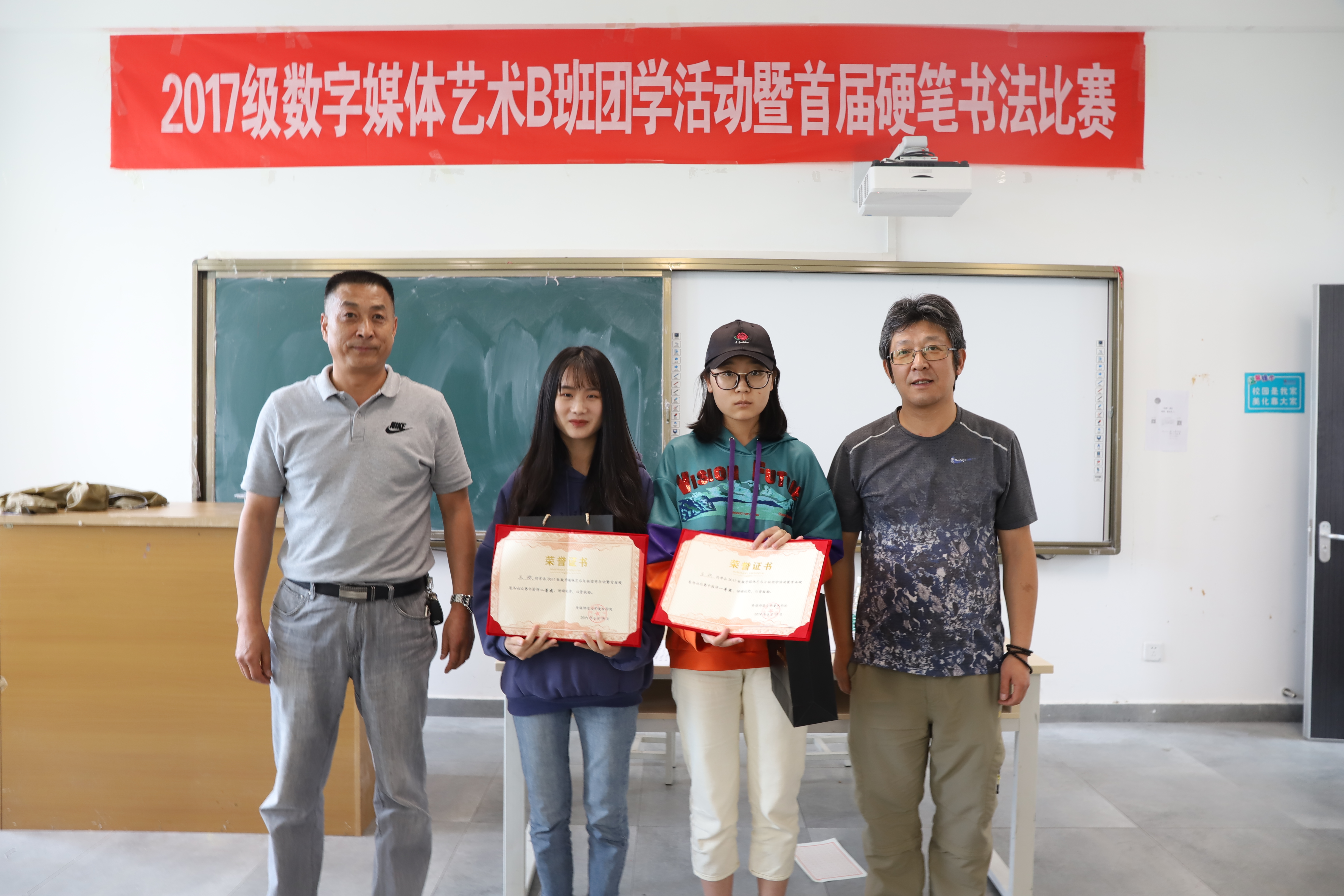 青海师范大学美术学院图片